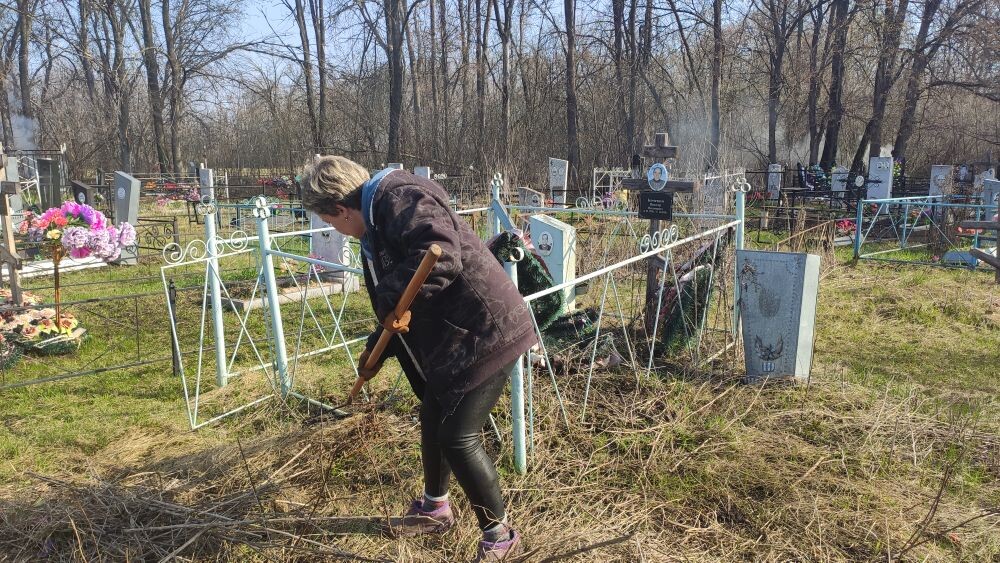 «Чистое село».